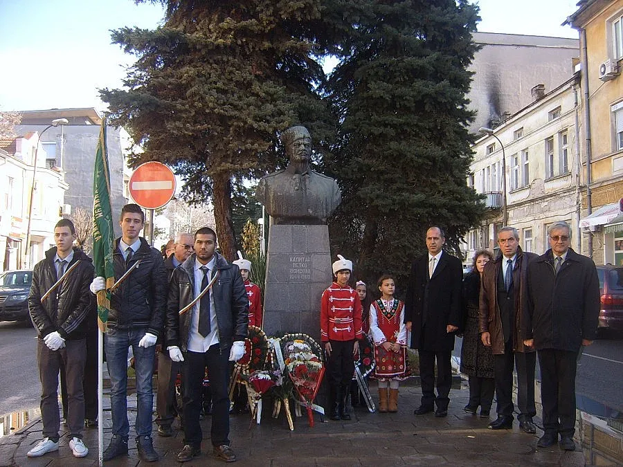 В Кърджали честваха 170 от рождението на Капитан Петко войвода