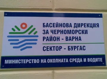 В  Добруджа изорали деретата  в  ниви