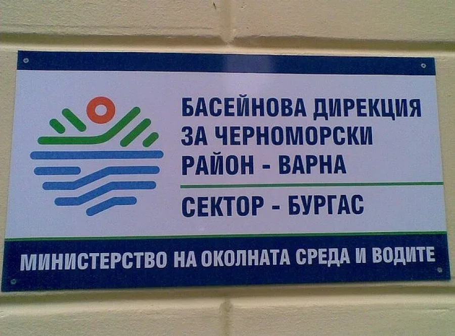 В  Добруджа изорали деретата  в  ниви