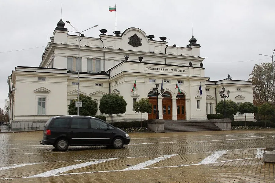 Парламентът прие промени в закона за МВР