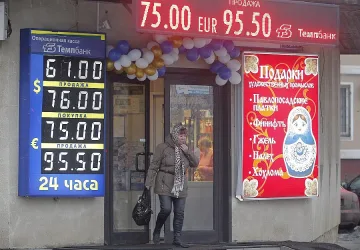 Рублата повлича надолу пазара на имоти у нас