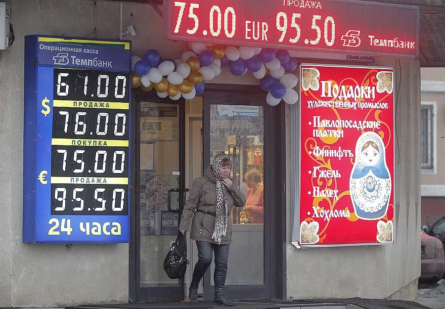 Рублата повлича надолу пазара на имоти у нас