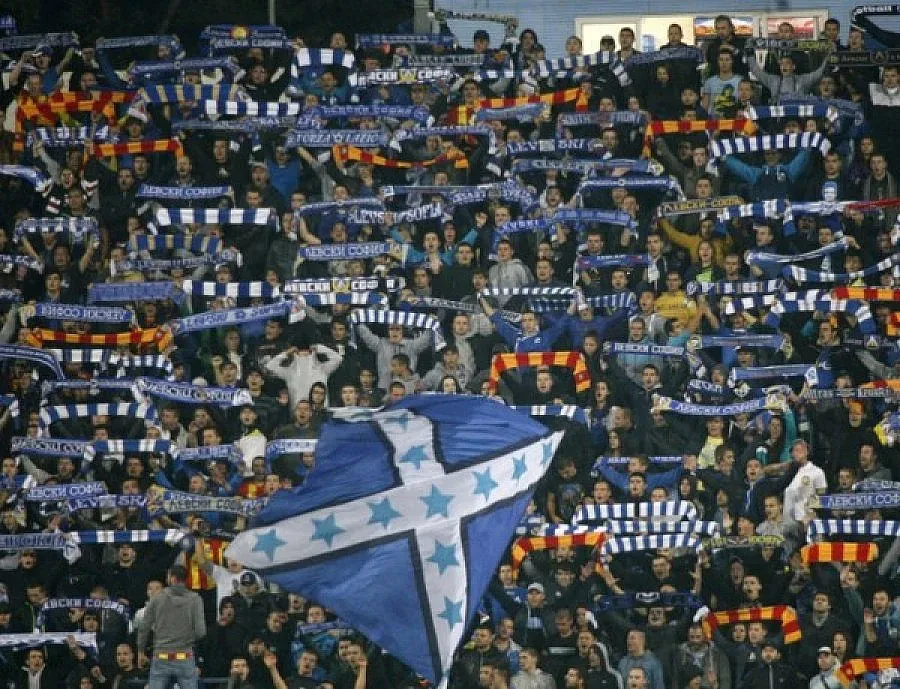 Феновете получиха 15 процента от "Левски"