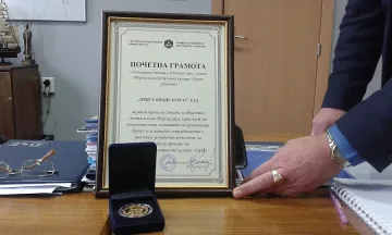 "Зоната за обществен достъп" в Бургас предстои да се развива