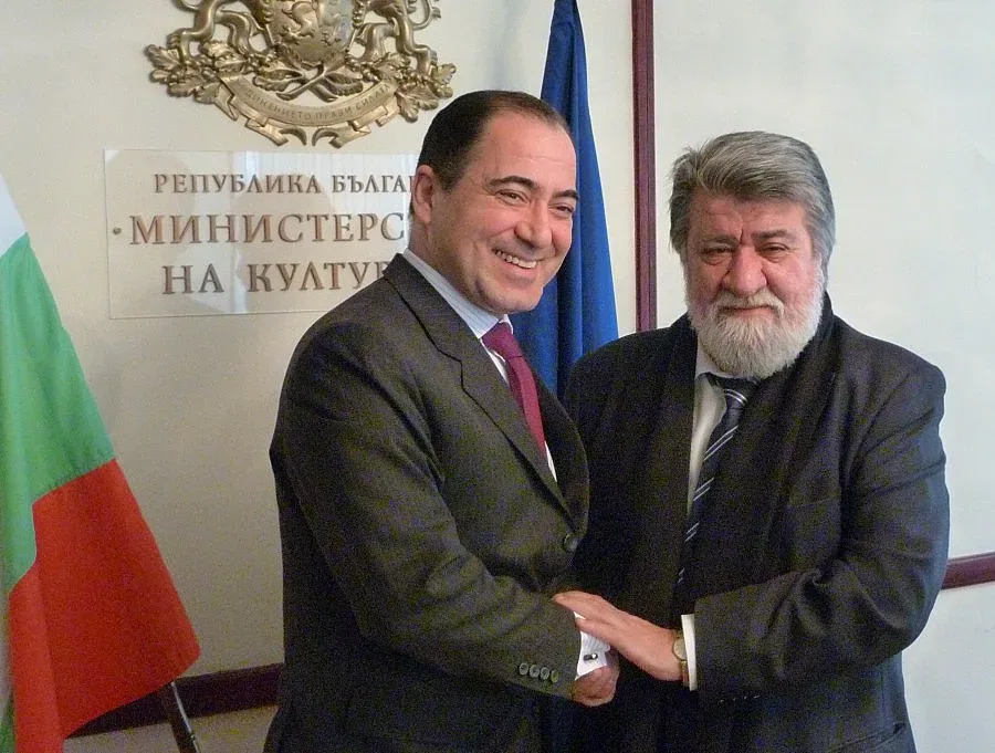 Тракийските съкровища и в Турция