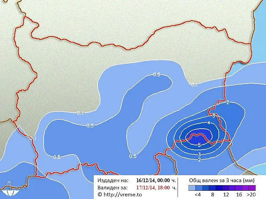 Облаци и валежи в сряда