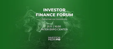 Ивана Гаджич, Адриан Танасе и Камен Колчев с участие в Investor Finance Forum на 21 ноември
