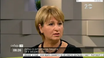 Прогнозират слаба реколта напролет