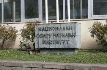 Осигуровката в НОИ ще бъде завинаги (ОБЗОР)