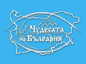 "Българе", Миро и Сезони на финала на Чудесата