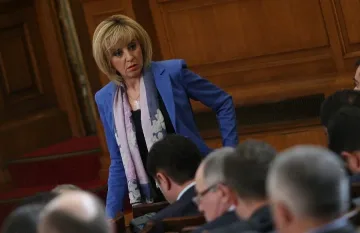 Манолова брани 7 проекта за Кюстендил