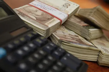 Частните фондове с доход до 7,4%