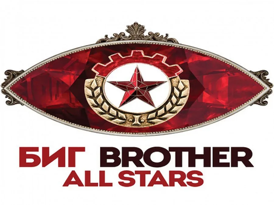Броени часове до финала на Big Brother All Stars