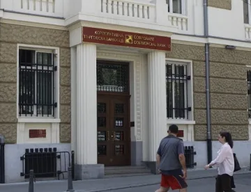 Отложиха делото за КТБ за февруари догодина