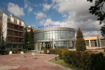 Показаха историческа купа в "Банкя палас"