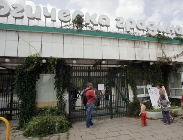 Хипопотам почина в столичния зоопарк