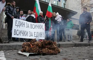 Тютюнджии с мирен протест в Хаджидимово