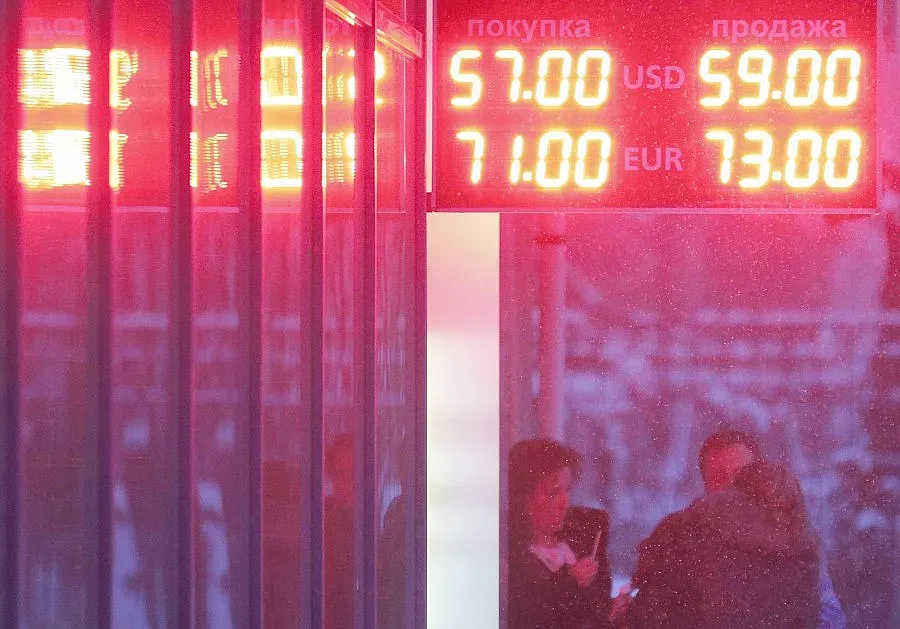 Сменят рублата с нова валута заради обезценяването