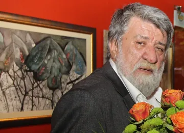 Вежди: Бог движи ръцете ми