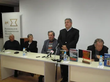 Академически десант за възраждане на българския дух