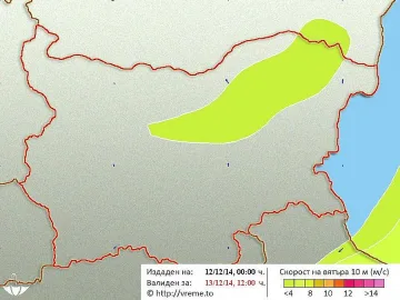 Затоплянето продължава, мъгла в равнините