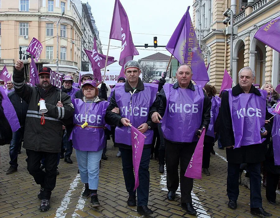 Димитров: Не сме искали оставки на днешния протест на КНСБ