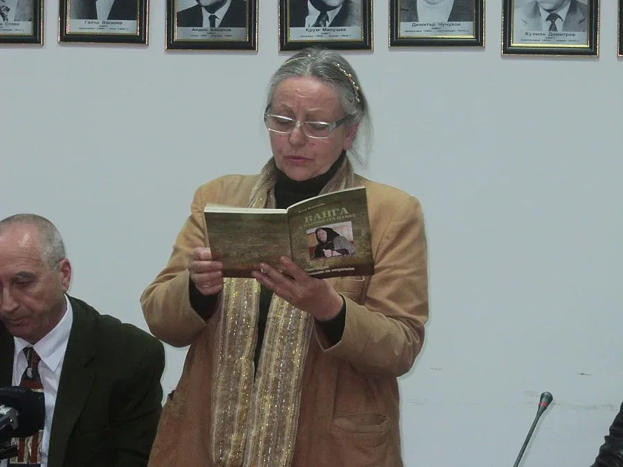 Ученици с интерес към книги за Ванга