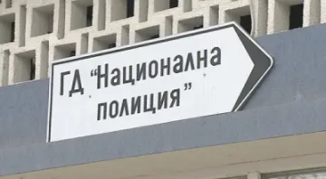 Продължават разпитите по случая за “черно тото”