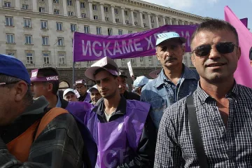 6000 излизат на синдикален протест