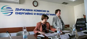 Депутатите избират нови членове на ДКЕВР