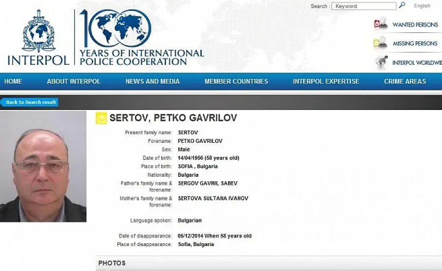 Търсят Петко Сертов с Интерпол и хеликоптер (ОБЗОР)
