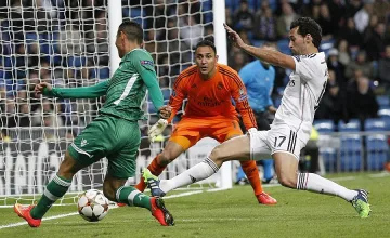 ОБЗОР: Роналдо с жест към "Лудогорец"