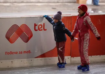 Пързалката Мtel Rink отваря врати на 11 декември