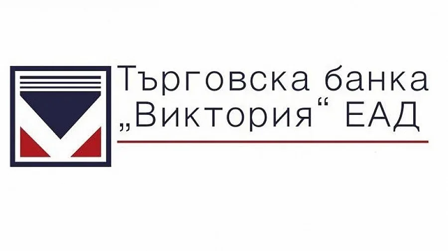Банка "Виктория" отваря врати за вложители днес
