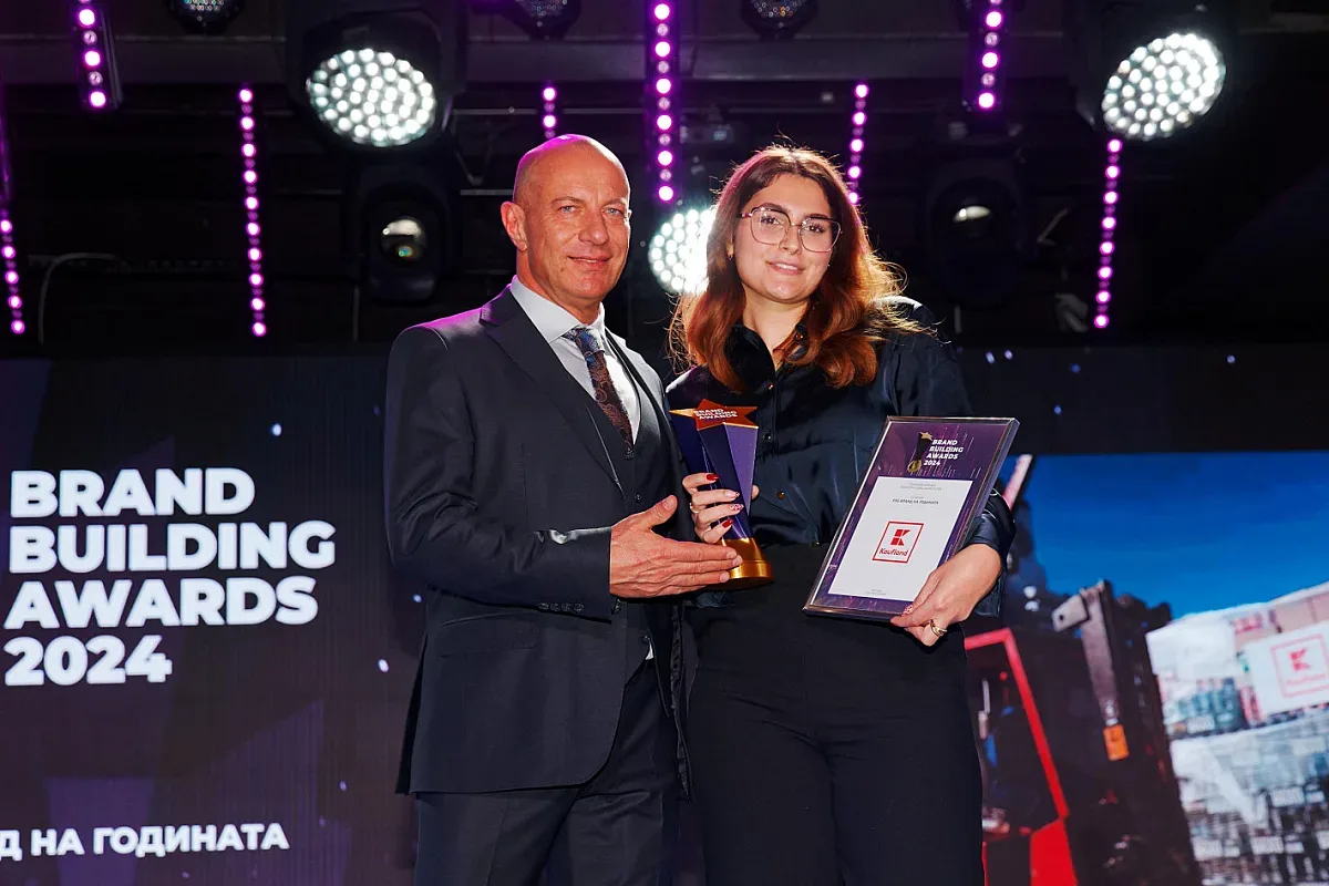 Kaufland спечели две отличия