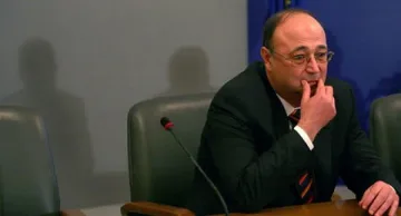 Сертов изчезнал с бял опел и 6 бона в джоба