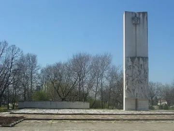 Река Потока потопи Съединение