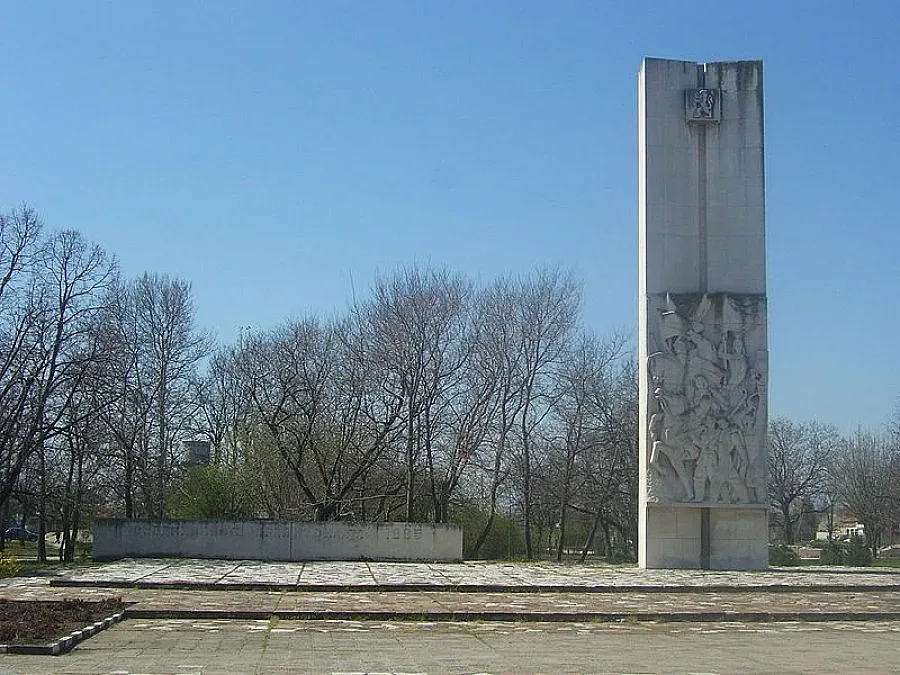 Река Потока потопи Съединение