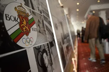 Изложба за БОК в Благоевград