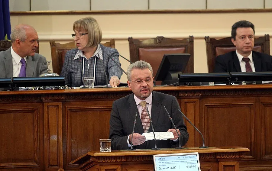 ДПС иска оставката на Петър Москов