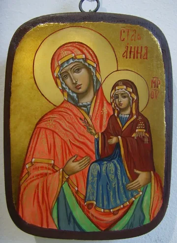 Християните почитат св. Анна и зачатието на Дева Мария