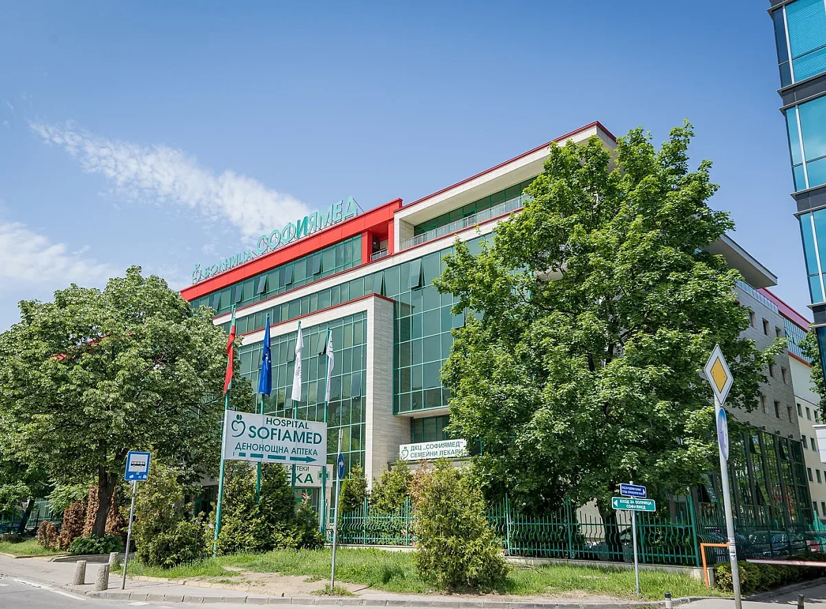 В УМБАЛ„Софиямед“ остраниха 9см киста на ячника на бременна в 4 месец