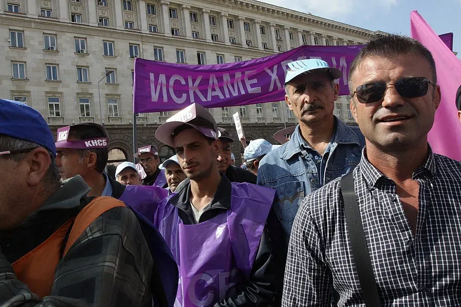 Над 500 от Пиринско на протест в София