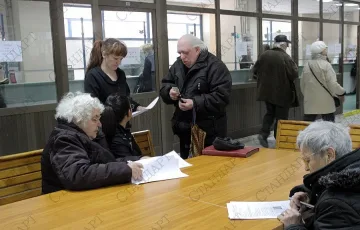 От днес изплащат коледните пенсии