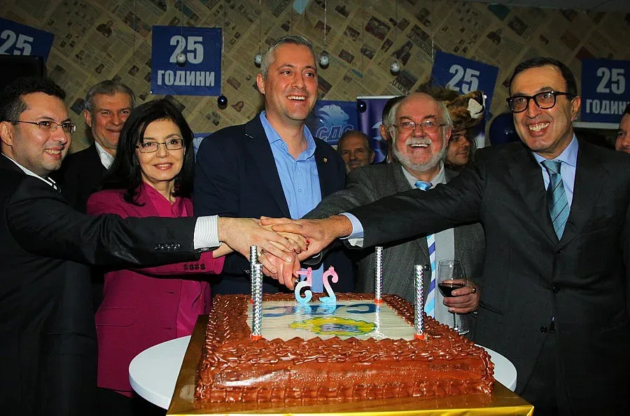 Президент и вицепремиер на празника на СДС