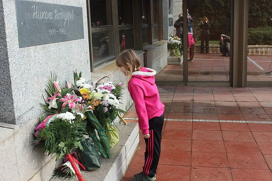 Благоевград се поклони пред Вапцаров