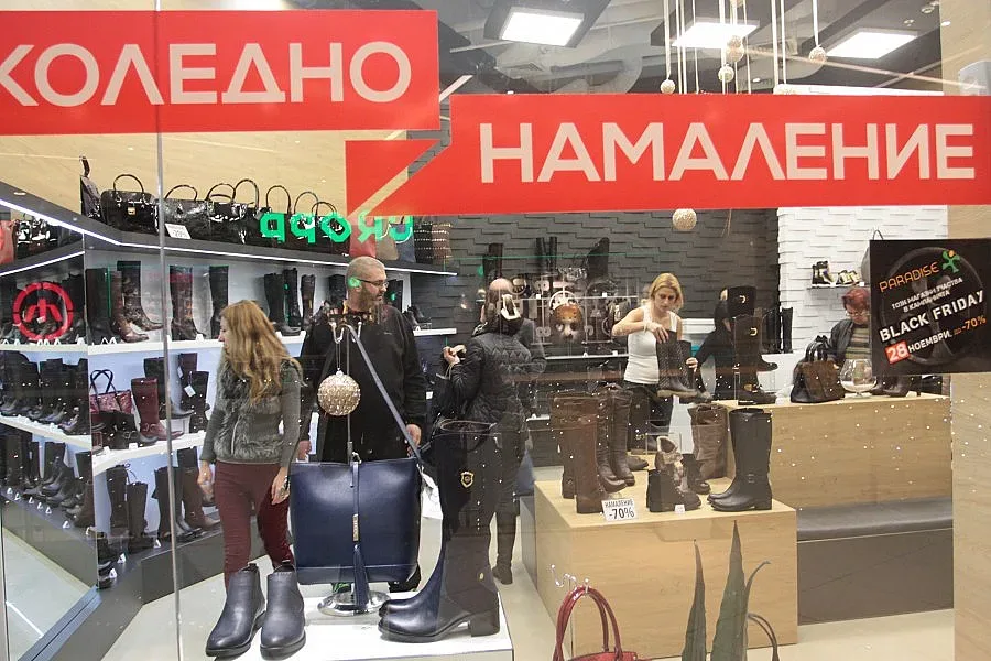 Черният петък не върви у нас
