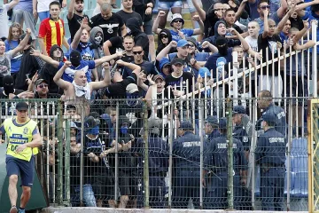 "Сините" с нощен протест