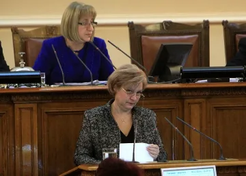 Парламентът одобри промените в Закона за хазарта