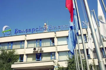 "Булгаргаз" със заем от БЕХ за дълговете към "Газпром"
